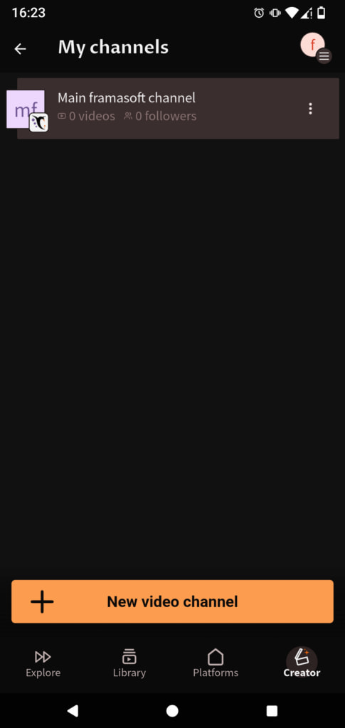 The page My channels